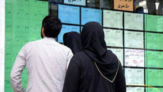 پنج پیشنهاد برای حل مشکل مسکن در ایران