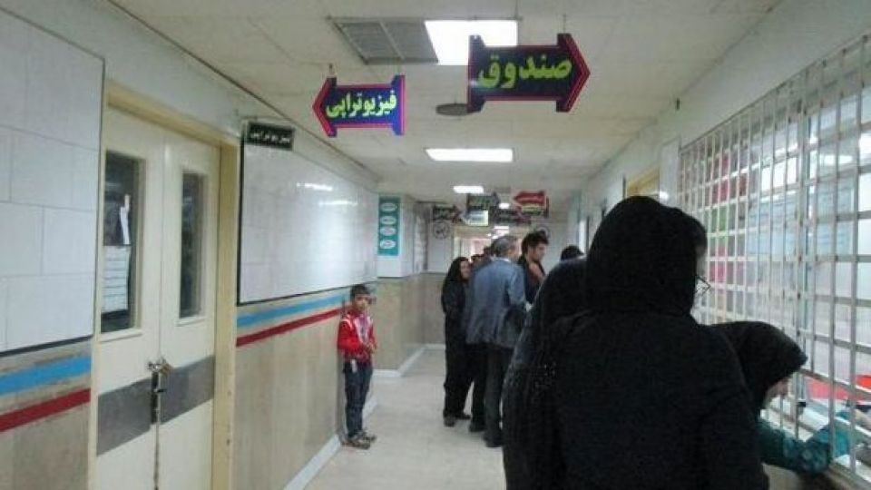 فرار ۵ زن از بیمارستان فرار ۵ زن از بیمارستان