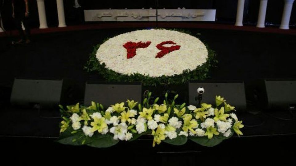 خواندنیهای روز افتتاحیه جشنواره+ تصاویر خواندنیهای روز افتتاحیه جشنواره+ تصاویر