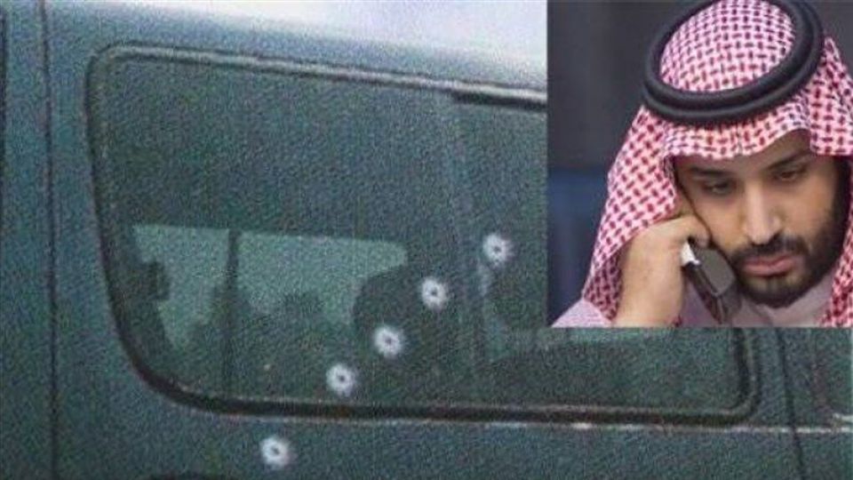 تشدید محدودیتها علیه مسئولان ارشد سعودی تشدید محدودیتها علیه مسئولان ارشد سعودی