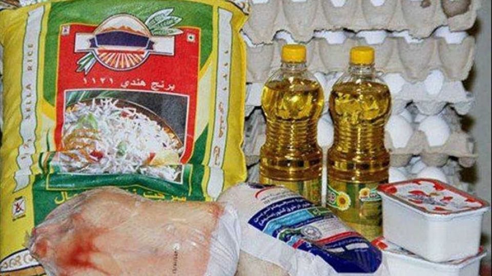 آغاز دور جدید توزیع «سبد غذایی» همزمان با ماه رمضان + اقلام و مشمولان سبد آغاز دور جدید توزیع «سبد غذایی» همزمان با ماه رمضان + اقلام و مشمولان سبد