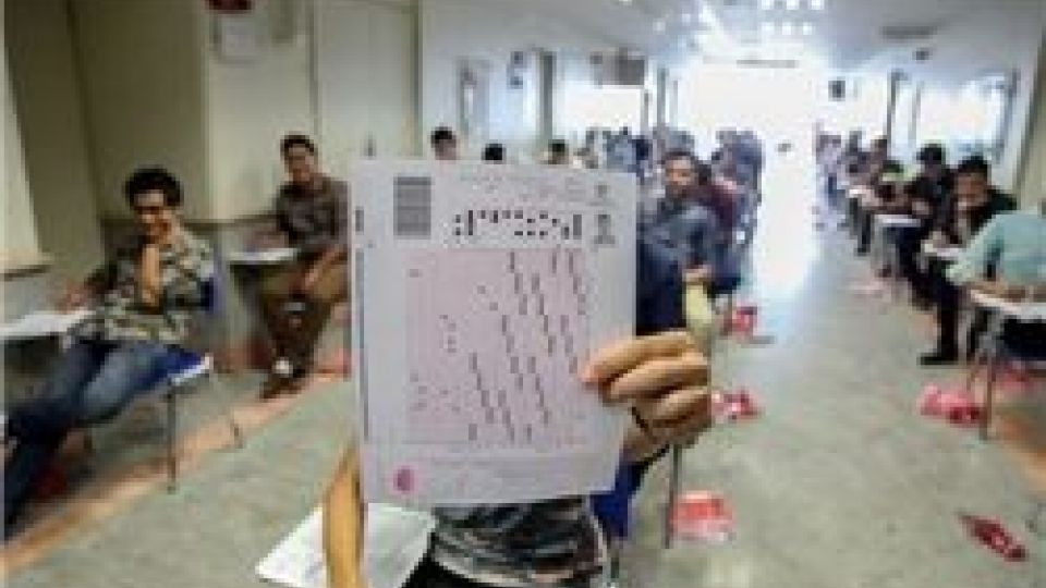 راز موفقیت در روزهای پایانی کنکور راز موفقیت در روزهای پایانی کنکور