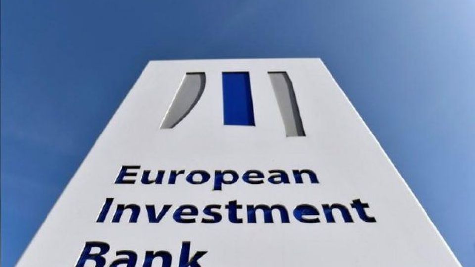 امتناع بانک سرمایهگذاری اروپا از پذیرش طرح مبادله با ایران امتناع بانک سرمایهگذاری اروپا از پذیرش طرح مبادله با ایران