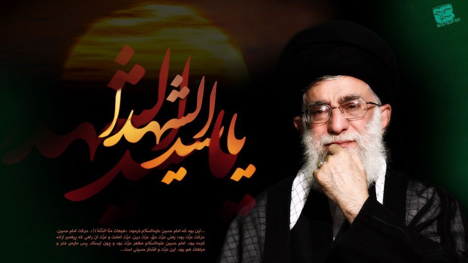 سلام بر امام حسین