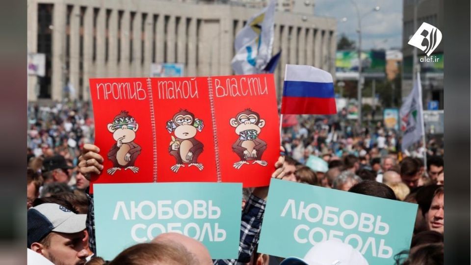 تظاهرات گسترده مخالفان پوتین در مسکو تظاهرات گسترده مخالفان پوتین در مسکو