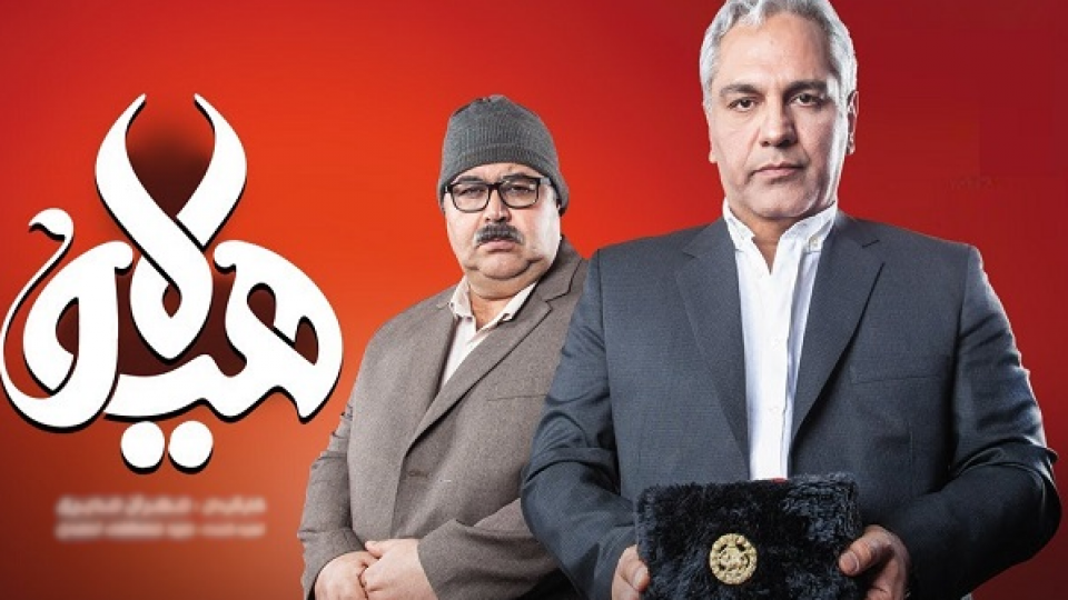 چطور هیولا می شویم؟! چطور هیولا می شویم؟!