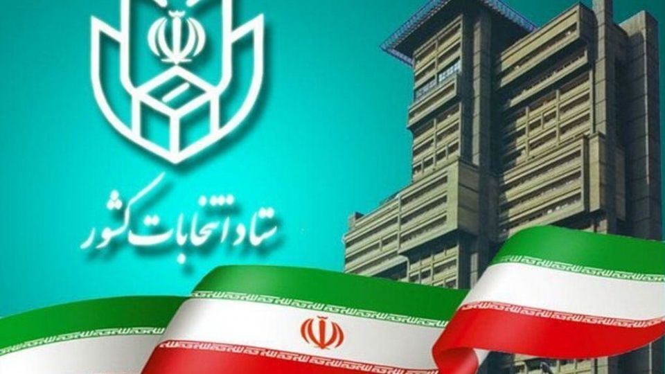 فعالیت تبلیغاتی نامزدهای انتخابات مجلس صبح فردا آغاز می‌شود