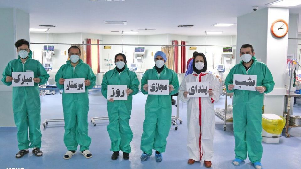 روز پرستار با پرستاران بخش کرونا روز پرستار با پرستاران بخش کرونا