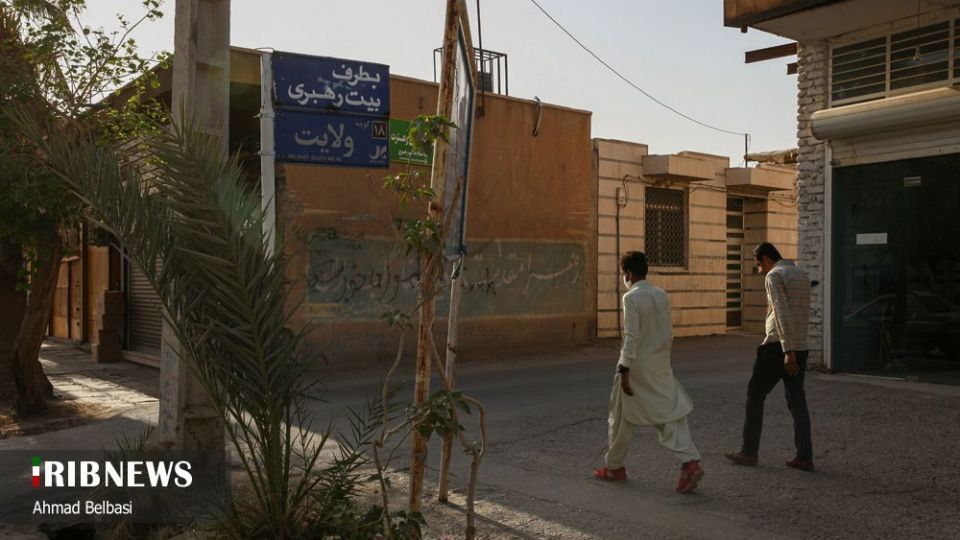 خانه مقام معظم رهبری در زمان تبعید - ایرانشهر خانه مقام معظم رهبری در زمان تبعید - ایرانشهر