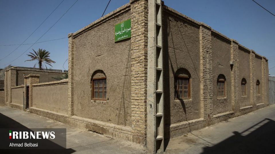 خانه مقام معظم رهبری در زمان تبعید - ایرانشهر خانه مقام معظم رهبری در زمان تبعید - ایرانشهر