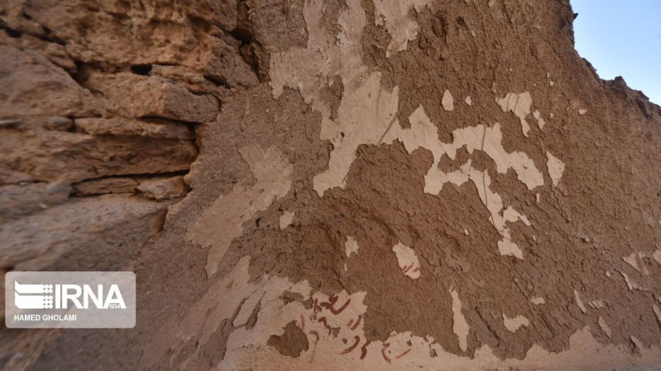 ساختمان گمرک بلژیکی ها در سیستان ساختمان گمرک بلژیکی ها در سیستان