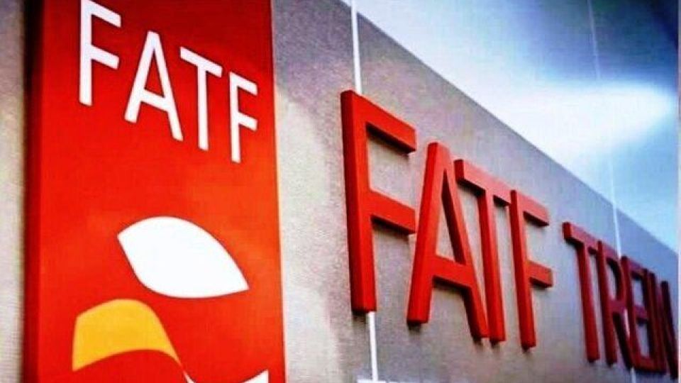 دولت رئیسی میراث دار چالش FATF می شود / آیا هنوز پیوستن به FATF در مجمع بررسی می شود؟