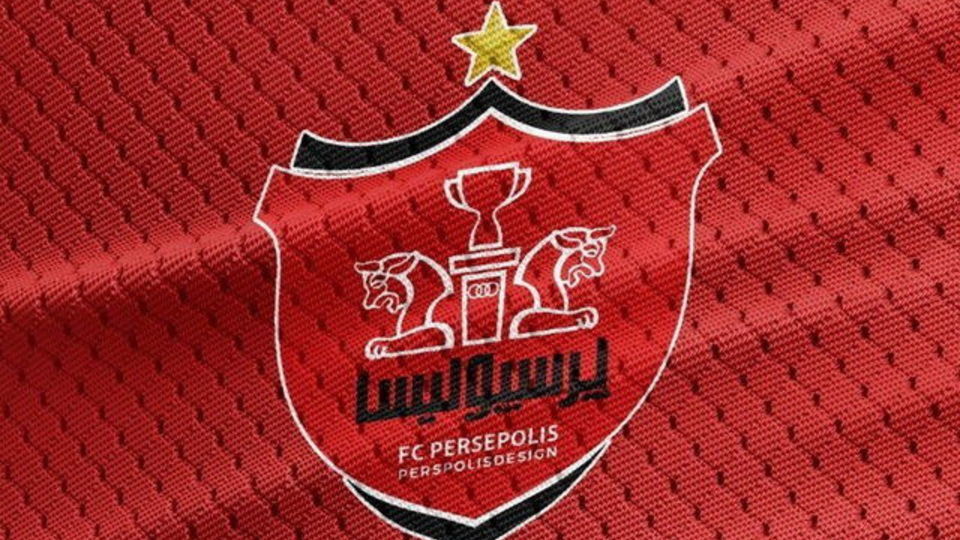 صدری: حساب باشگاه پرسپولیس را باز کردیم