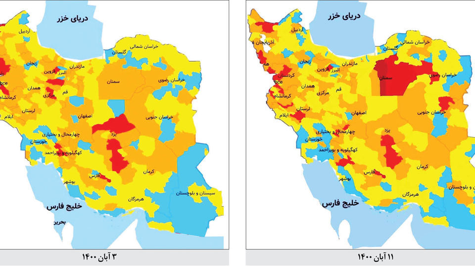 افزایش همزمان مناطق آبی و قرمز کرونا