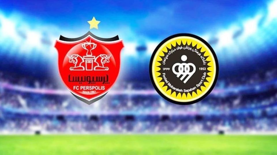 اراک میزبان بازی پرسپولیس و سپاهان در هفته دوازدهم لیگ برتر شد