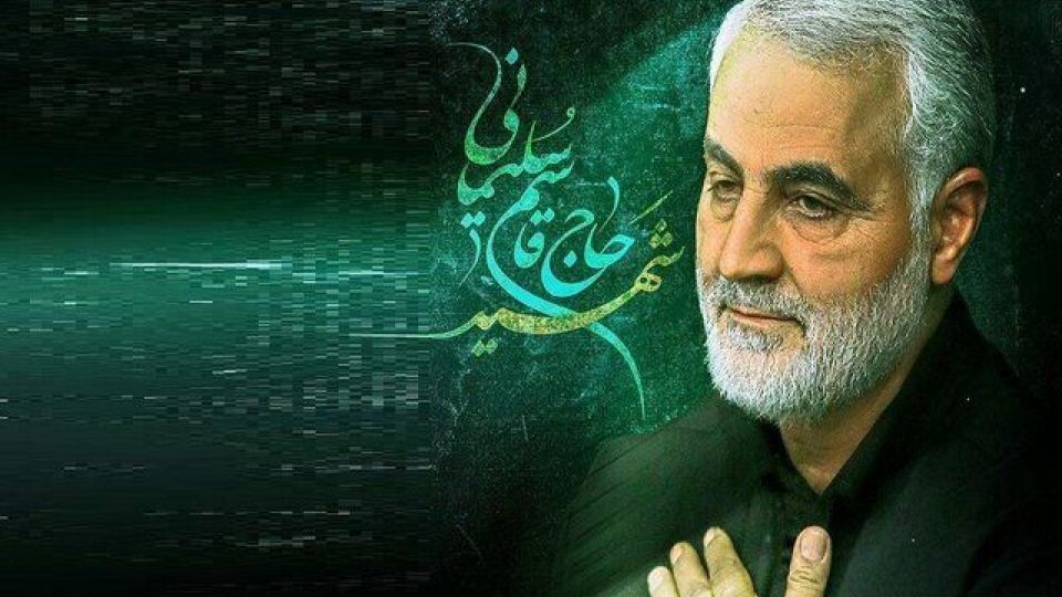 اعلام برنامه مراسم سالگرد شهادت سردار سلیمانی با سخنرانی رئیس جمهور