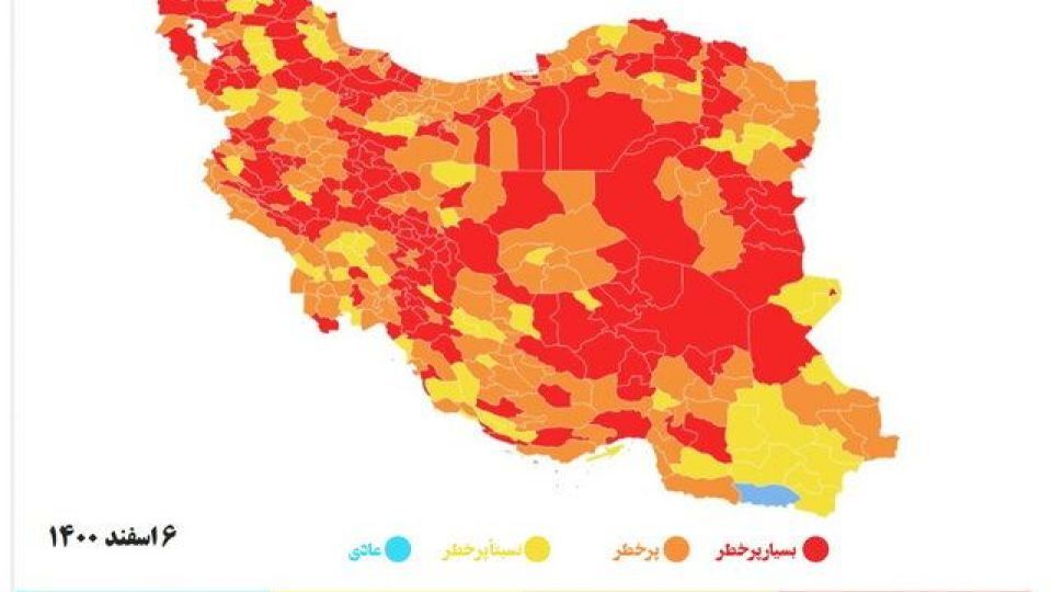 بازگشت رنگ «آبی» به نقشه کرونایی