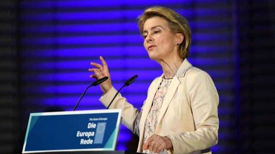 کمیسیون اروپا: اوکراین روزی عضو اتحادیه اروپا خواهد شد کمیسیون اروپا: اوکراین روزی عضو اتحادیه اروپا خواهد شد