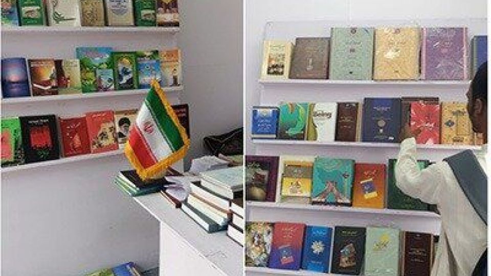 آمادگی تهران برای میزبانی از بزرگترین رویداد فرهنگی کشور بعد از تعطیلی 2 ساله نمایشگاه کتاب