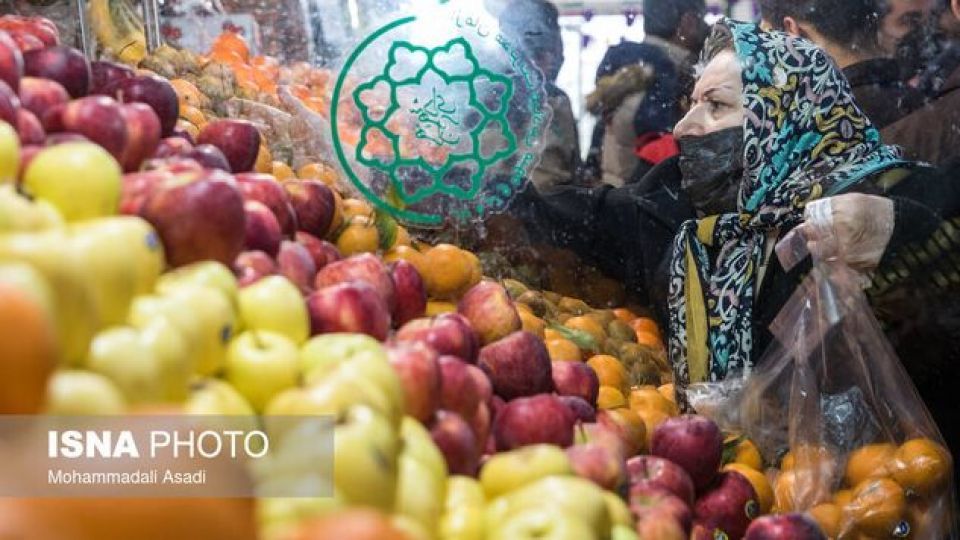 میادین میوه و تره‌بار تهران امروز و فردا باز هستند