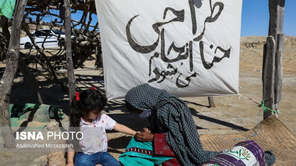 «چابهار» سرزمین عجایب «چابهار» سرزمین عجایب