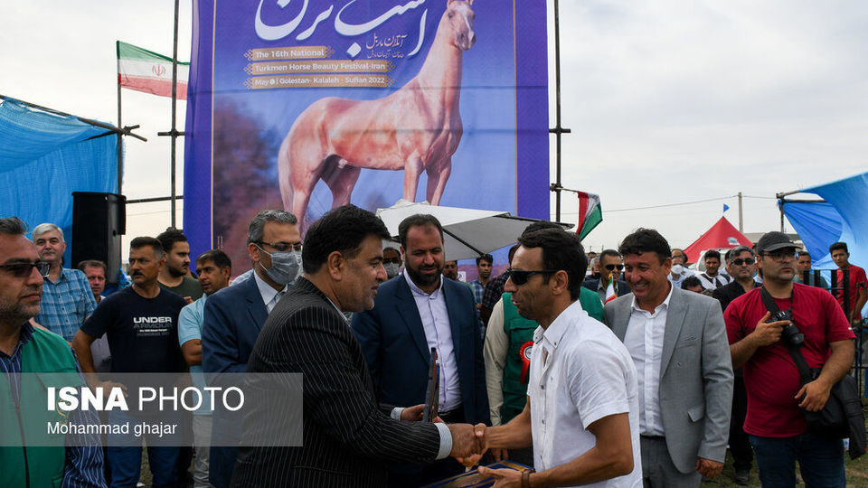 شانزدهمین جشنواره ملی زیبایی اسب اصیل ترکمن شانزدهمین جشنواره ملی زیبایی اسب اصیل ترکمن