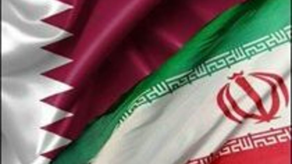 گام مهم ایران برای تجارت با قطر