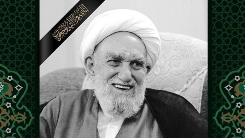 آیت الله ناصری و انتظار ظهور امام زمان (عج)