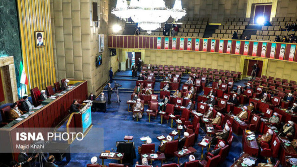 اجلاس رسمی مجلس خبرگان رهبری فردا برگزار می‌شود