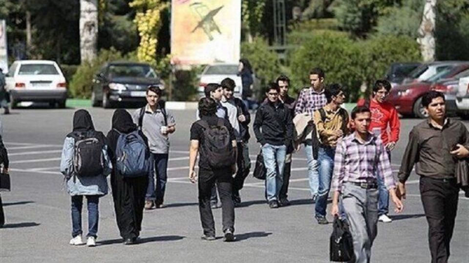 دختر لاریجانی صرفا در دانشگاه تدریس می‌کند