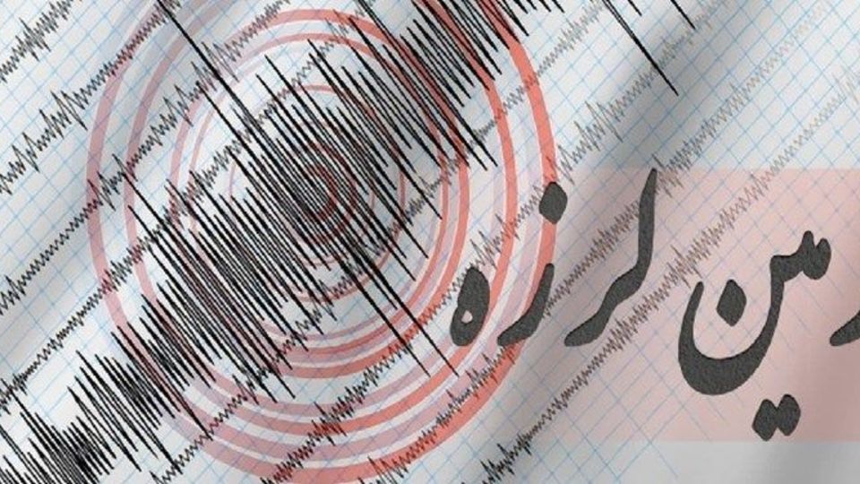 زلزله 5.1 در عشق آباد خراسان جنوبی