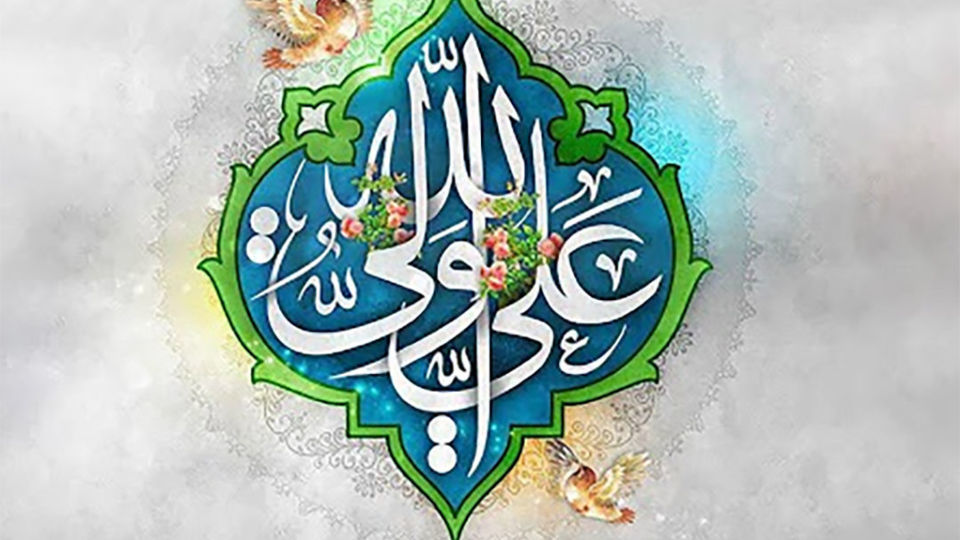 امام علی علیه‌السلام چند همسر و فرزند داشتند؟ 8480