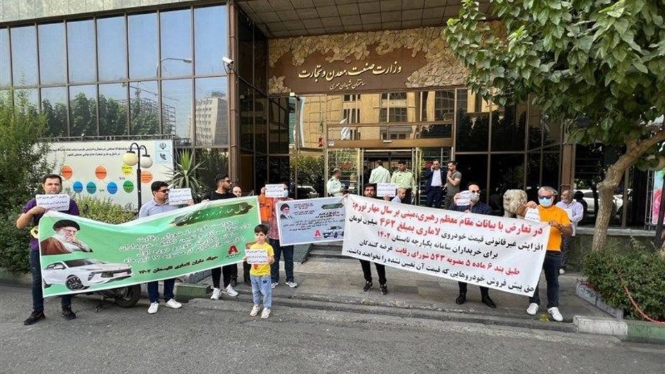 تخلف شرکت لاماری در دریافت مبلغ بالا از مشتریان تخلف شرکت لاماری در دریافت مبلغ بالا از مشتریان