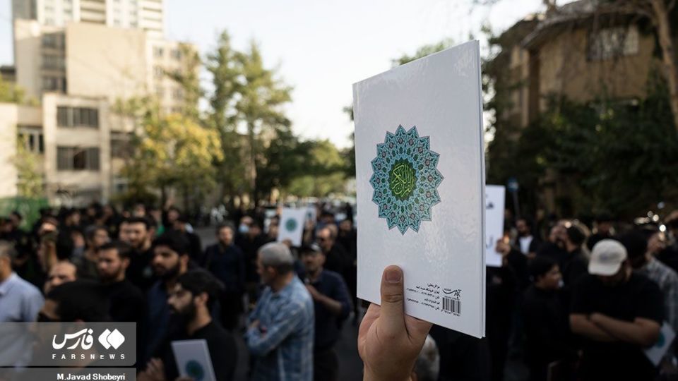 تجمع دانشجویان در پی محکومیت هتک حرمت قرآن کریم تجمع دانشجویان در پی محکومیت هتک حرمت قرآن کریم