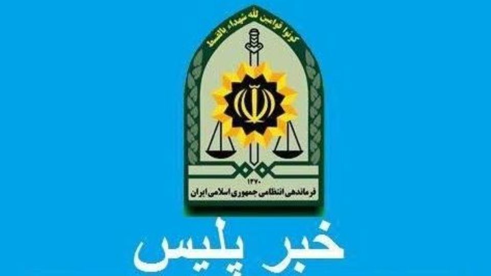 سیلی مامور انتظامی به پرستار در شهرستان مُهر کذب است