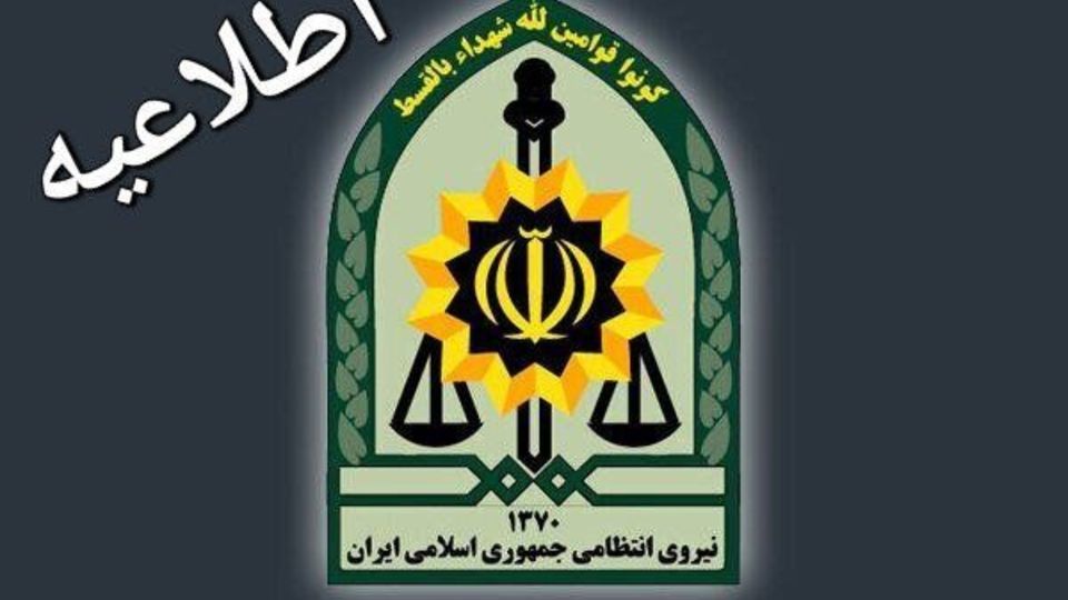 تکذیب انتشار مصاحبه فرمانده انتظامی کل کشور در خصوص طرح نور2