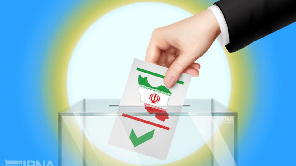 قانون انتخابات و 17 مصداق جرایم انتخاباتی در زمان رأی‌گیری
