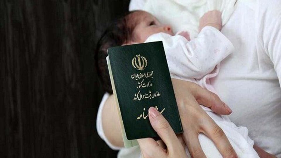ثبت 10 هزار و 433 ولادت ایرانیان خارج از کشور در سال گذشته