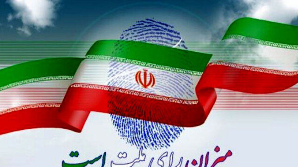 افزایش مناطق رأی‌گیری برای ایرانیان مقیم کانادا در مرز آمریکا