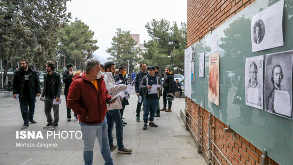 شرایط جدید پذیرش بدون آزمون مدال آوران جهانی در دانشگاه‌ها اعلام شد