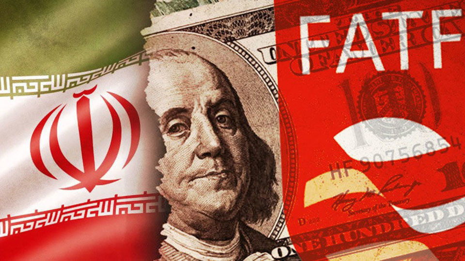 پذیرش FATF به معیشت مردم آسیب می‌زند