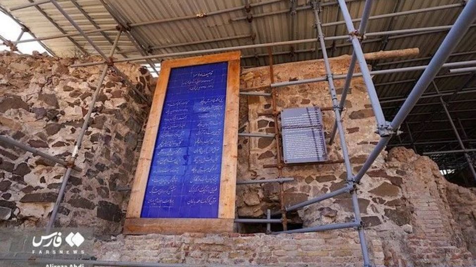 بازدید نماینده یونسکو از قلعه الموت بازدید نماینده یونسکو از قلعه الموت