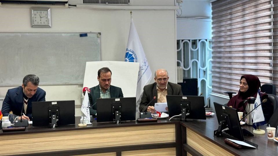 نخستین نشست تخصصی اطلس تجارت ایران برگزار شد نخستین نشست تخصصی اطلس تجارت ایران برگزار شد
