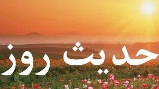 با زبانی دعا کن که با آن گناه نکردی