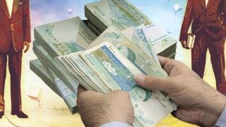 عیدی سال ۹۶ کارکنان دولت تعیین شد