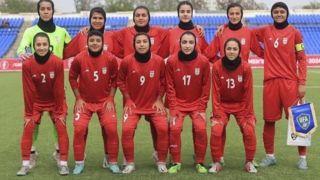 افتخار جدید برای دختران فوتبالیست ایران 