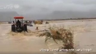 نجات راننده پژو در سیلاب فارس نجات راننده پژو در سیلاب فارس