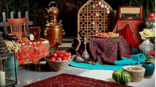 شب چله به سلامت شب چله به سلامت