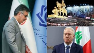 وزیر خارجه لبنان، حق صحبت درباره برنامه اتمی و موشکی ایران را ندارد/ چرا غربگرایان از مجسمه زانو زدن «والرین» هم ناراحت می شوند؟!/ بانکهای خصوصی را تعطیل کنید، همهچیز درست میشود!