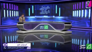 صحبتهای تند سخنگوی فدراسیون فوتبال: حرفهای زنوزی دروغ و تهمت بود صحبتهای تند سخنگوی فدراسیون فوتبال: حرفهای زنوزی دروغ و تهمت بود